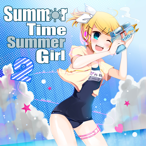 summer time, summer girl 2
